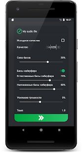 Скачать бесплатно Редактор Басов: Усилить Басы и Сохранить Музыку [Без рекламы] 3.4.0 - RU apk на Андроид