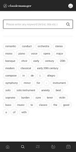 Скачать бесплатно ClassicManager - classical music streaming [Разблокированная] 3.6.10-h.1 - RU apk на Андроид