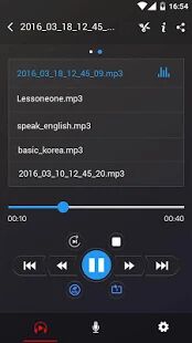 Скачать бесплатно диктофон [Все функции] 49 - RU apk на Андроид