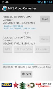 Скачать бесплатно MP3 Video Converter [Без рекламы] 1.9.57 - RUS apk на Андроид