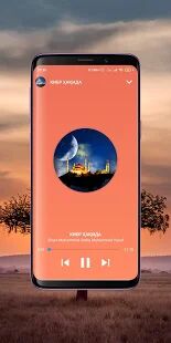 Скачать бесплатно Shayx Muhammad Sodiq Muhammad Yusuf (2-qismi) MP3 [Открты функции] 1.3 - Русская версия apk на Андроид