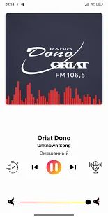 Скачать бесплатно Online Radio Uzbekistan - Онлайн Радио Узбекистан [Полная] 5.0 - RU apk на Андроид