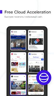 Скачать бесплатно UC Browser Turbo - Быстрая загрузка, Безопасный [Открты функции] 1.10.1.900 - RUS apk на Андроид