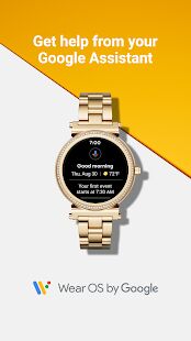 Скачать бесплатно Wear OS by Google (ранее  [Разблокированная] Зависит от устройства - RUS apk на Андроид