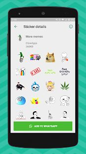 Скачать бесплатно Meme Stickers for WhatsApp [Все функции] 1.09 - RU apk на Андроид