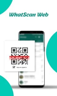 Скачать бесплатно Whats Web: Whatscan Web 2021 [Максимальная] 1.1.6 - Русская версия apk на Андроид