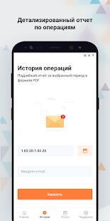 Скачать бесплатно K-mobile [Разблокированная] 5.1 - RUS apk на Андроид