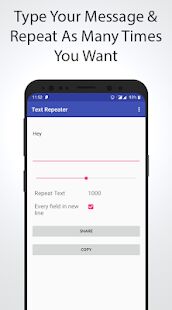 Скачать бесплатно Text Repeater [Без рекламы] 1.0 - RU apk на Андроид