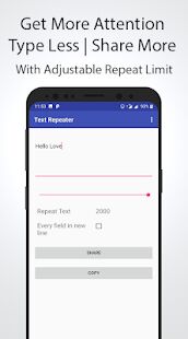 Скачать бесплатно Text Repeater [Без рекламы] 1.0 - RU apk на Андроид