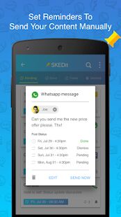 Скачать бесплатно SKEDit Scheduling App: Schedule WhatsApp SMS Calls [Без рекламы] 2.9.8.5 - Русская версия apk на Андроид