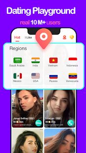 Скачать бесплатно Live Chat Video Call with strangers - Popa [Без рекламы] 1.0.89 - RUS apk на Андроид