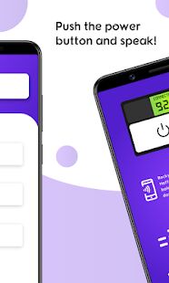 Скачать бесплатно PTT Walkie Talkie: бесплатный звонок без интернета [Максимальная] 1.0.3 - RU apk на Андроид