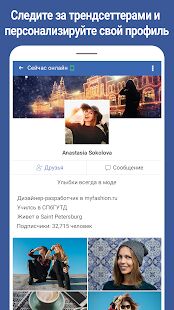 Скачать бесплатно Facebook Lite [Все функции] Зависит от устройства - Русская версия apk на Андроид