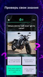 Скачать бесплатно Amino: Сообщества и Чаты [Разблокированная] 3.4.33567 - RU apk на Андроид