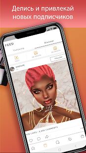 Скачать бесплатно IMVU: เครือข่ายสังคมสำหรับเพื่อนและห้องแชท [Открты функции] 6.1.0.60100001 - RU apk на Андроид