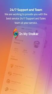 Скачать бесплатно InMyStalker-кто просматривал мой профиль instagram [Полная] 1.0 - Русская версия apk на Андроид