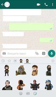 Скачать бесплатно Сталкерские стикеры WAStickerApp for stalkers [Без рекламы] 2.1 - Русская версия apk на Андроид