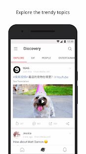 Скачать бесплатно Weibo [Без рекламы] 3.8.4 - RUS apk на Андроид