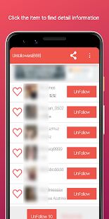 Скачать бесплатно Unfollower for Instagram [Максимальная] 2.3.1 - RU apk на Андроид