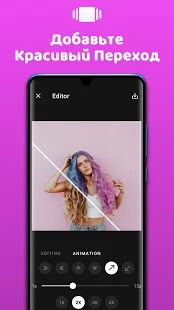 Скачать бесплатно Diff Before After До после видео коллаж из фото [Без рекламы] 1.0_b102 - Русская версия apk на Андроид