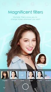 Скачать бесплатно Ulike - Define your selfie in trendy style [Все функции] 3.3.4 - RUS apk на Андроид