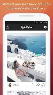 Скачать бесплатно QuickSave ­- Скачать Instagram [Все функции] 2.4.1 - Русская версия apk на Андроид