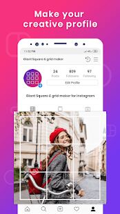 Скачать бесплатно Giant Square & Grid Maker for Instagram [Полная] 3.5.1.4 - Русская версия apk на Андроид